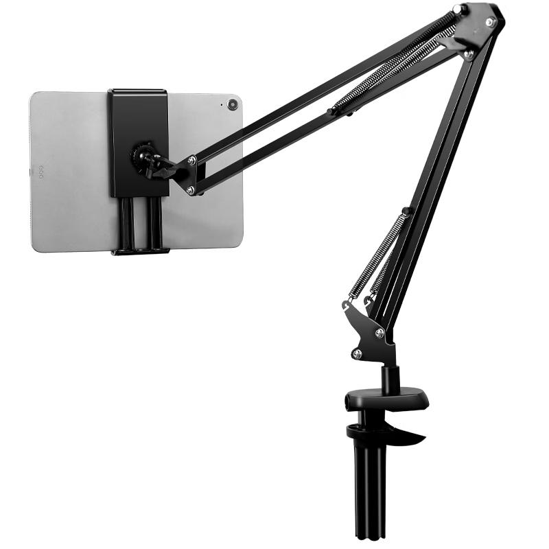 Universal Flexible Bedside & Desktop Phone Tablet Holder 80-100см
