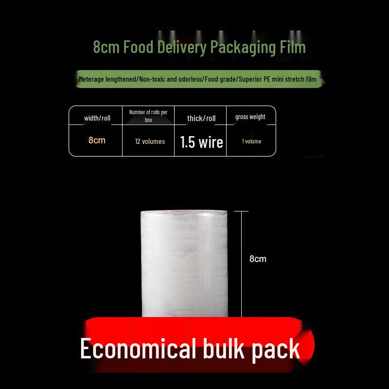 PE Food Sealing Wrap Film