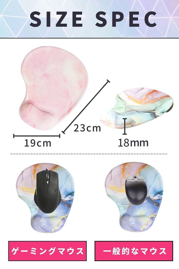 Wristless Mouse Pad x Stylish Mouse Pad [RLJ] One-piece [19 23cm] Low-resilience (Pink A)