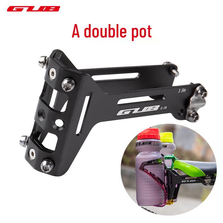 GUB G-26 Aluminum Alloy Triathlon Saddle Dual Bottle Cage Holder Saddle Type