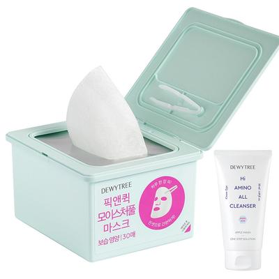 Trattamenti viso – Maschere per il viso
