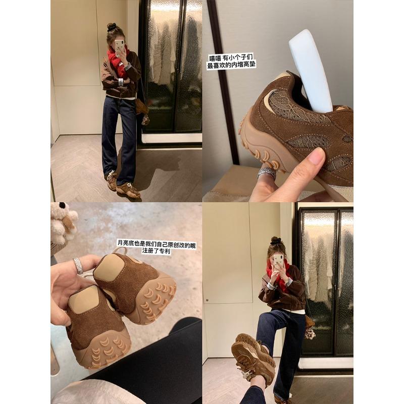 Cowhide Version Crescent Moon Ballet Inner Height Increase Casual Dad Shoes Bowling Girl