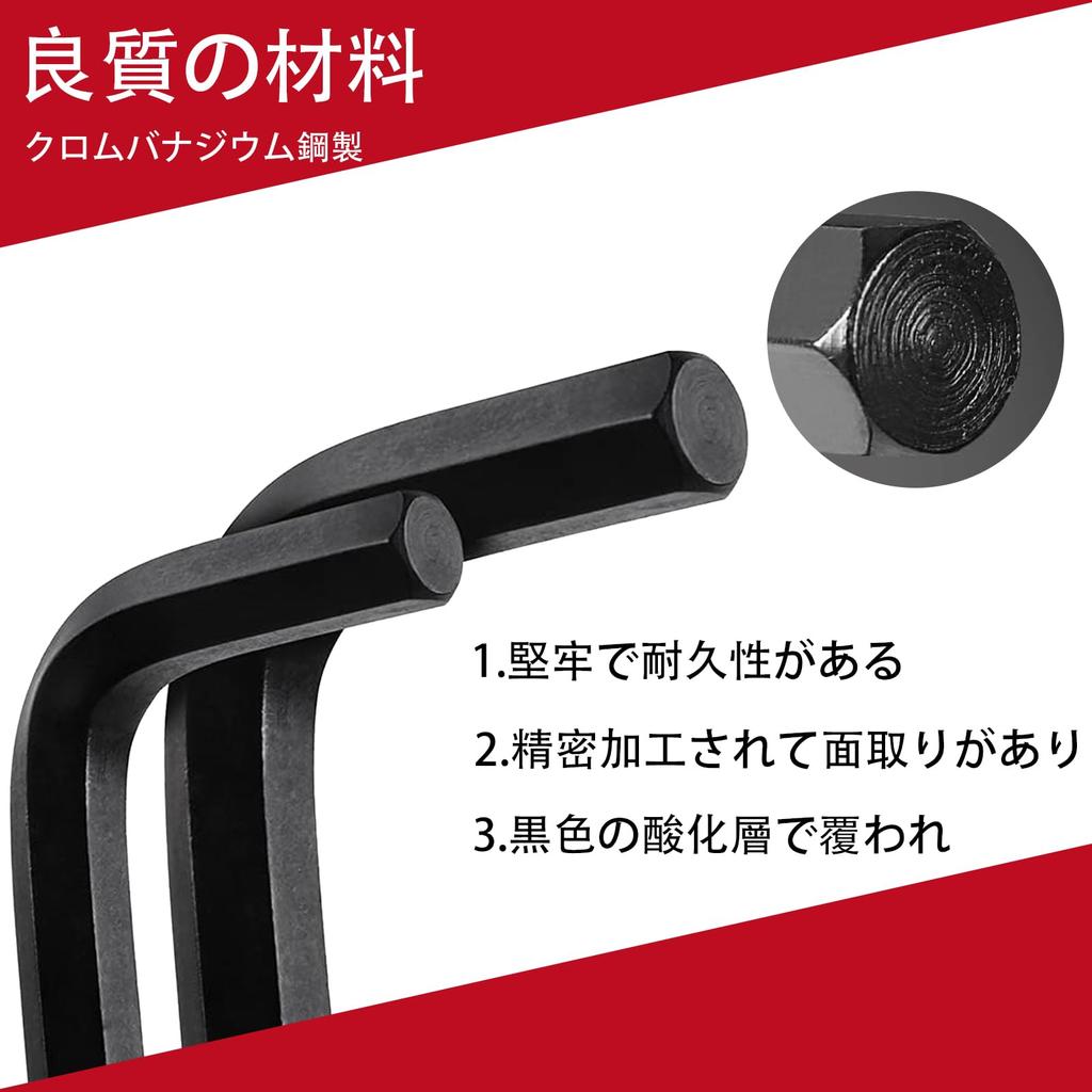 SOYANGNEK Hex Wrench Includes Metric and Inch Hex Long Precision Easy To Apply for DIY Machine and Furniture Assembly 35-Piece Set, Wrenches, Dual-Use