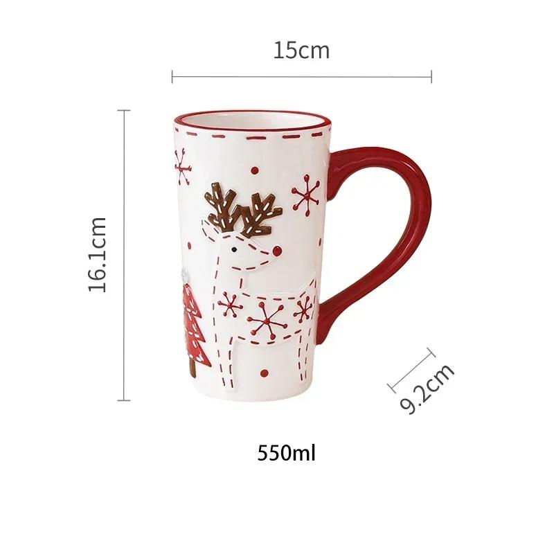 Christmas Mug New Year Gift Cartoon Reindeer Santa Claus Breakfast Coffee Milk Cup 3d Appearance Ceramic Water Cup Tea Mug