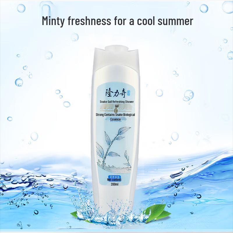 Longliqi Sommer Kühlungs Wasch- & Pflegeset