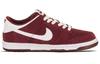 Nike Buty do skateboardingu Dunk Antypoślizgowe Niskie Dziecięce Bordowo-Białe Nastolatki 310569-604