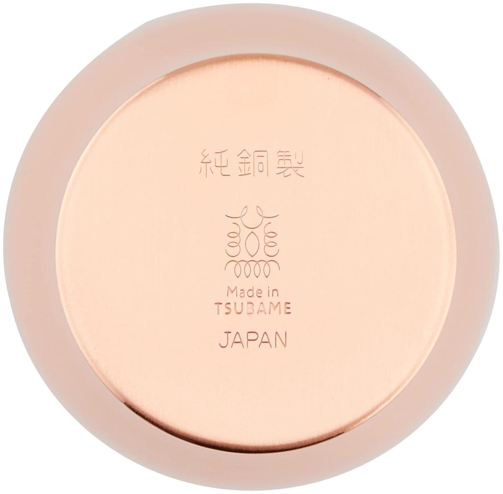 Frost Dragonware Tumbler Bronze Approximately x Height 7.7 13.5cm