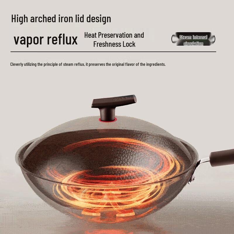 Supor 32cm Titanium Iron Non-stick Wok
