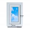 Ventana de PVC Blanca 40x60 Izquierda 400x600 mm Oscilobatiente, Doble Acristalamiento