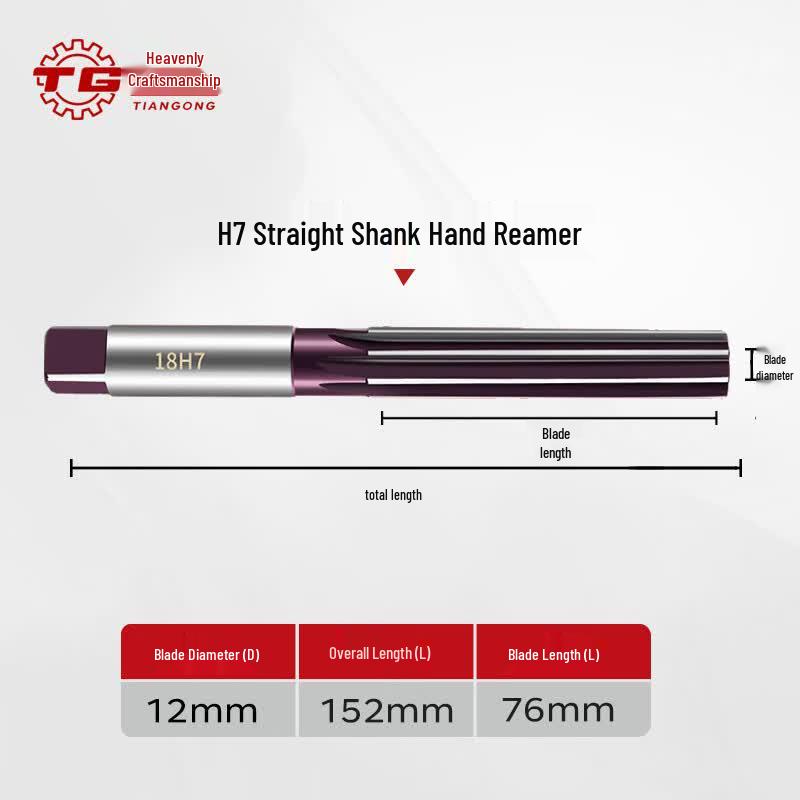 TIANGONG H7 High-Precision Straight Shank Hand Reamer