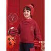 Boys' New Year's Sweater Knitwear Winter Clothing Autumn and Winter New Style Kidsren's Baby Tops Winter Warm Clothes Kidsren's Clothing