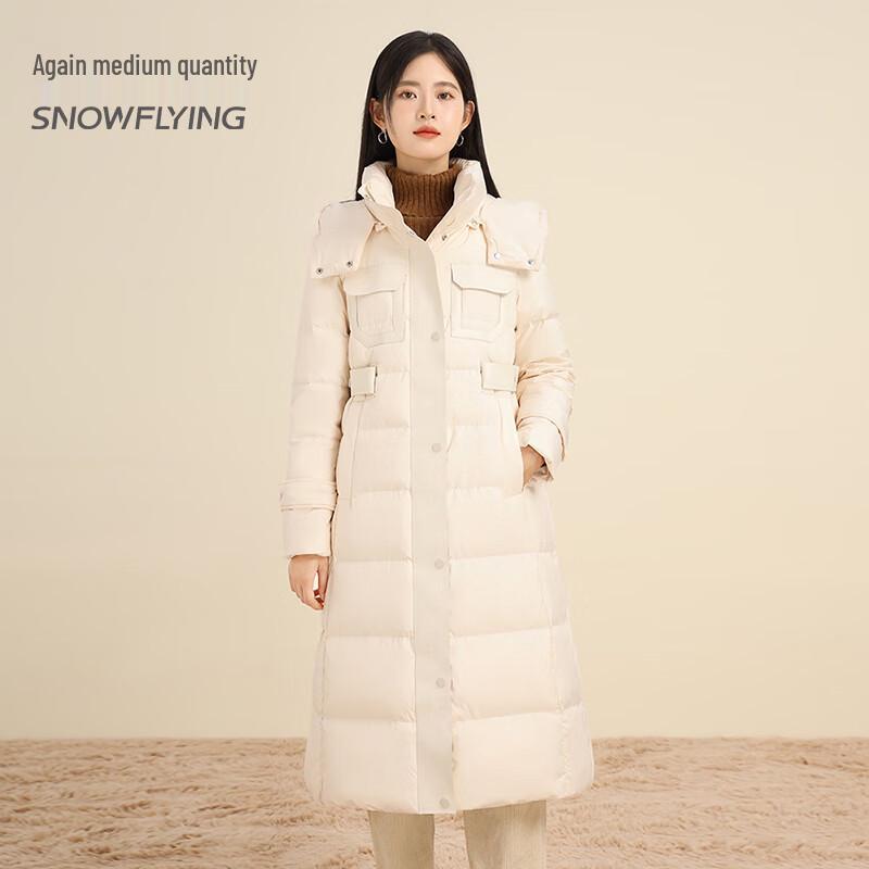 XueZhongFei Women's Long Hooded Down Jacket