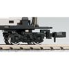 KATO N Gauge Small Vehicle Power Unit, Express Train 1, 11-106, Model Train Supplies