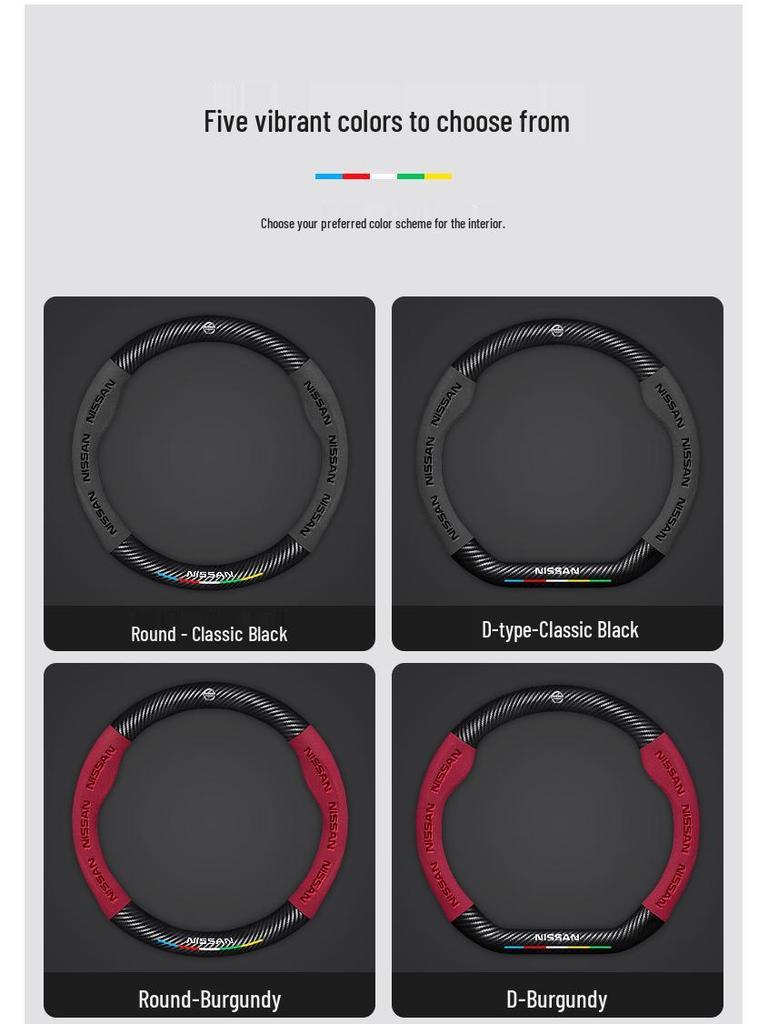 Housses de volant Nissan pour les modèles Tiida, Kicks, Murano, Sylphy, Teana, Qashqai, X-Trail et Sunny.