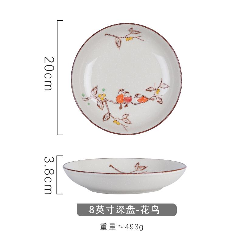 Japanese Retro Ceramic Plates Plants Flowers Ceramic Plates Tableware Main Course Decorative Round Plates Household Tableware