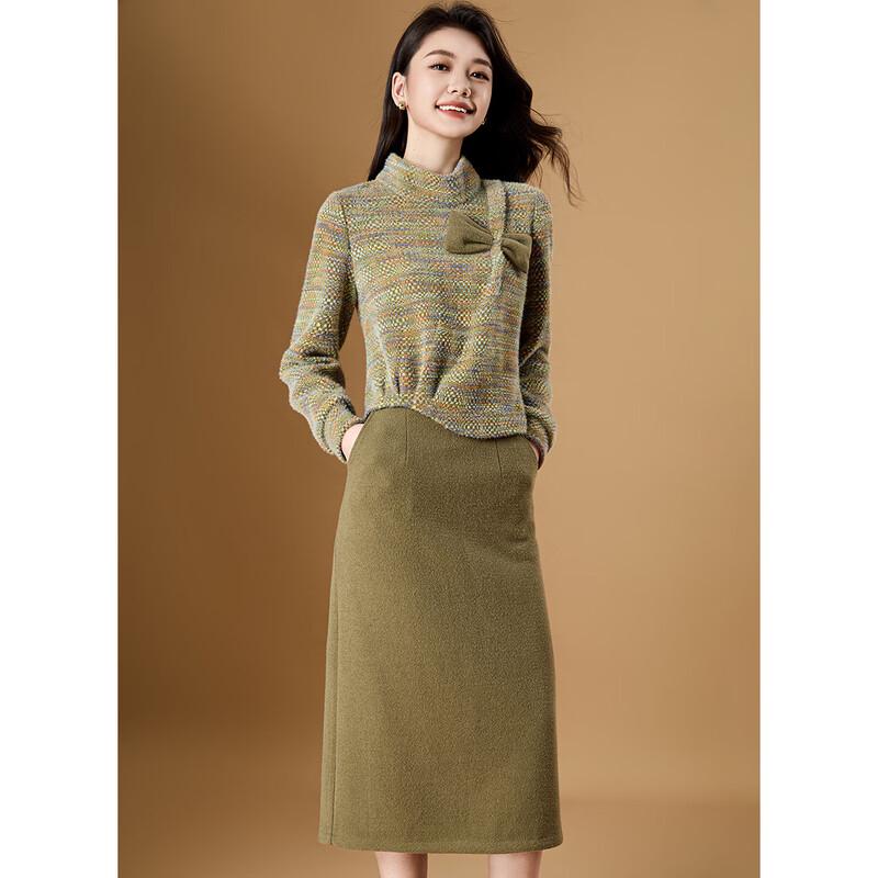 Melanie Elegant Color-Block Two-Piece Set