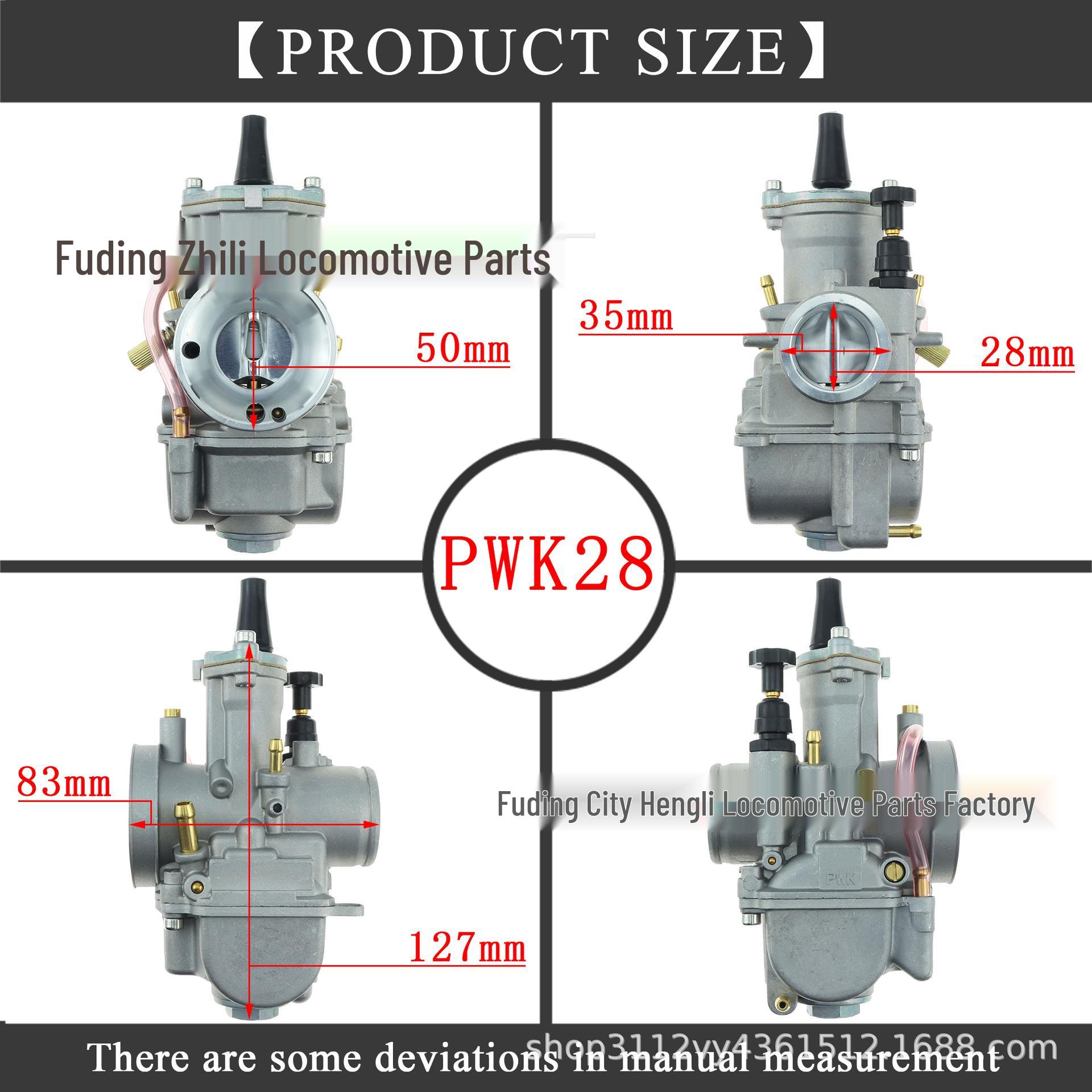 PWK Carburetor for Off-road Motorcycles & ATV Racing (21-34mm) 30mm