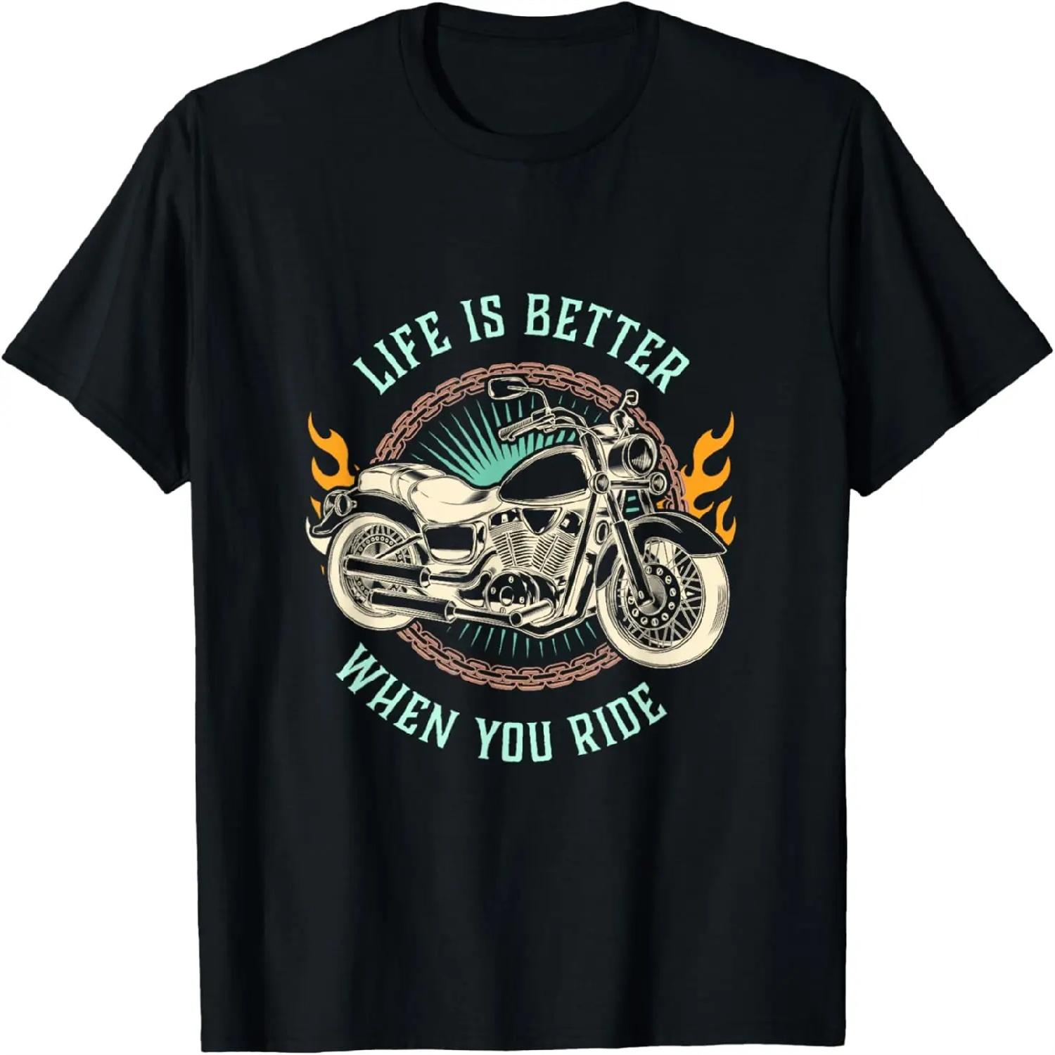 Смешная футболка для SAP-специалиста Это не проблема SAP S