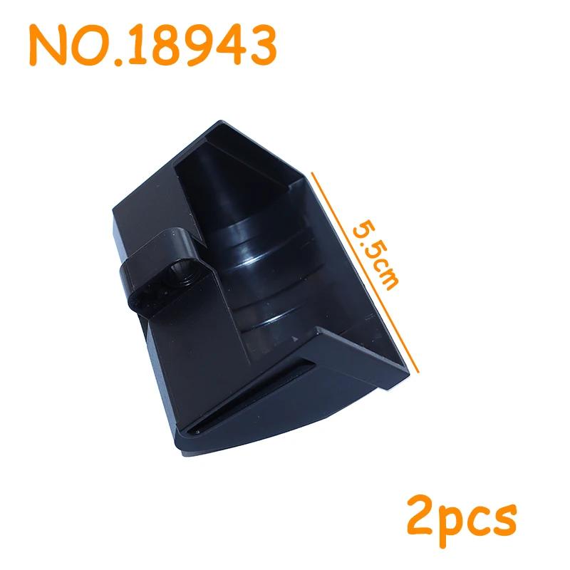 Non-Toxic Building Blocks Excavator Bucket Scooper Parts Bricks High-Tech Digger Bucket Series Parts 2950 2951 24120 18943 42196 32030