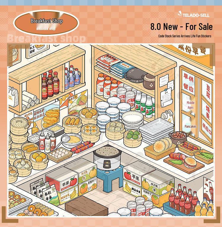 Tirado 3D Landscaping Stickers: Miniature Supermarket Shelves Collection 8.0