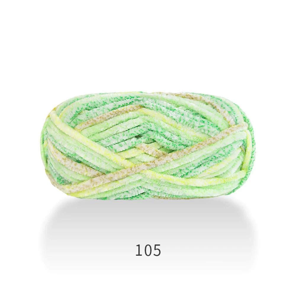 100g Chenille Colored Warm Plush Coarse Yarn Handmade Woven Yarn DIY Carpet Bag Doll Sweater Thread