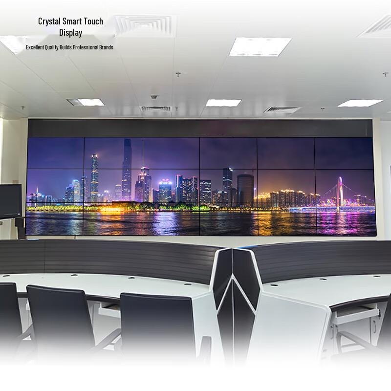 Ultra-Narrow Bezel Commercial LCD Video Wall Display CN plug (adapter included)
