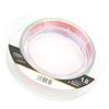 Braided Fishing Line 109 Yards Braided 9 Strands PE Line Abrasion Resistant Fishing Wire