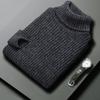 Men's Fall and Winter Casual Half-high Neck Knitted Sweater Thickened Slim Bottoming Tops