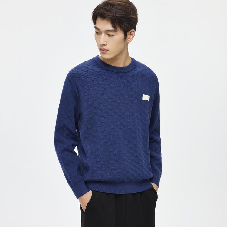 Men s Winter 2025 Blue Jacquard Lyocell Tencel Wool Round Neck Sweater 3XL