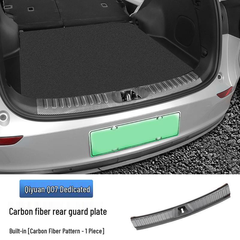 Q07 Qi Yuan Trunk Guard: Stainless Steel & Carbon Fiber Anti-Scratch Interior Trim
