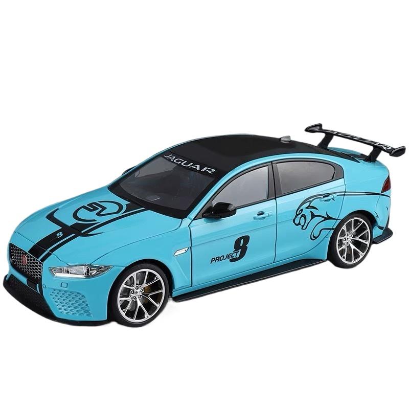 1/18 Jaguar XE SV PROJECT 8 Alloy Sportscar Scale Model Car Diecast Metal Vehicles Simulated Collectibles Childrens Toy Gifts