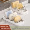Creative Stainless Steel Soap Dish with Draining Function