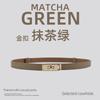 Womens Thin Leather Belt Fashion Waistband Dresses
