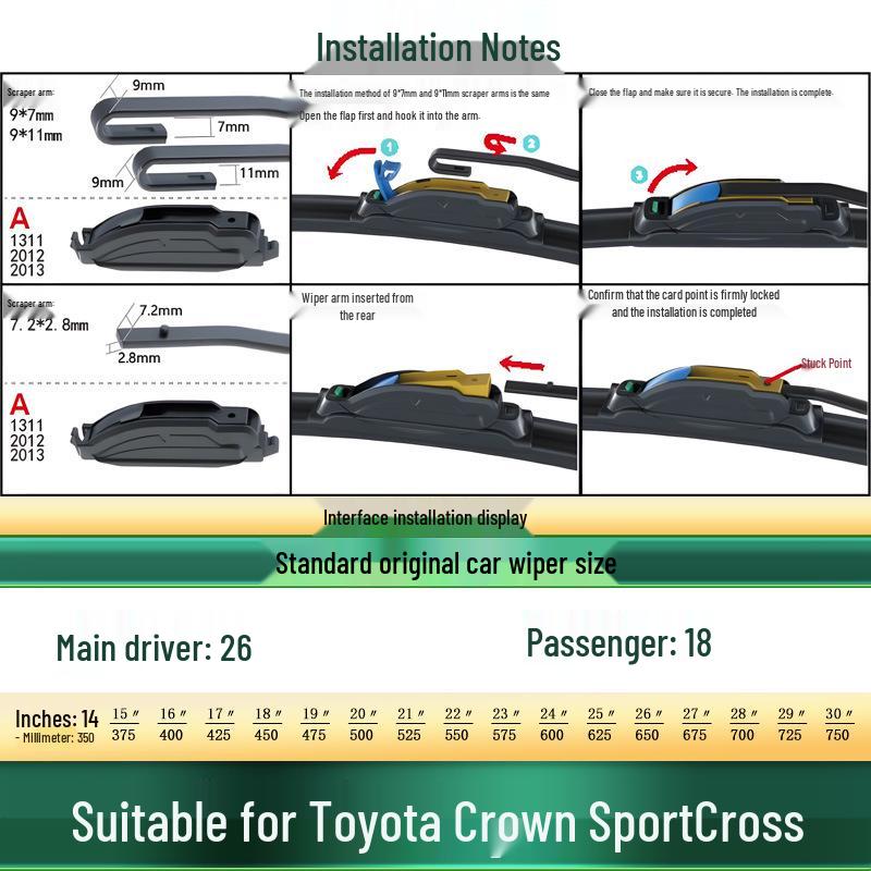 

Бескаркасная тихая щетка стеклоочистителя Toyota Crown/Sedan/Sport Cross - Резиновая полоса
