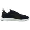 Puma Softride Vital Repel Black White Men Sneakers 194345-02
