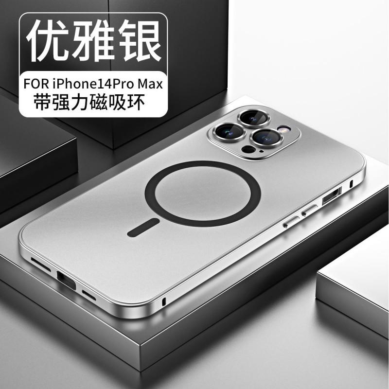 Metal Aluminum Bumper Case With MagSafe IPhone 16 Pro Max 17 18 Series Shockproof Full Cover