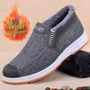 Men's Extra-Large Winter Cotton Shoes - Old Beijing Style, Warm for the Elderly