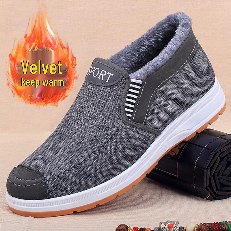 Men's Extra-Large Winter Cotton Shoes - Old Beijing Style, Warm for the Elderly