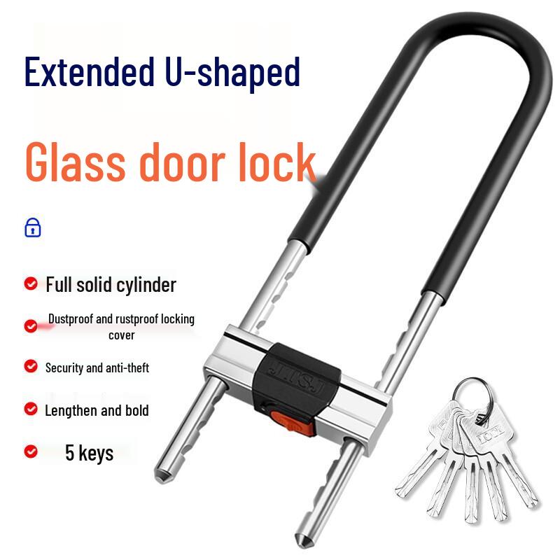 

Залізний довгий U-подібний замок для велосипедів та скляних дверей