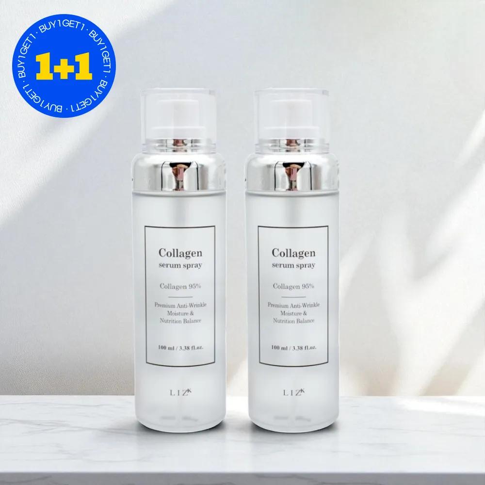 Lizk Collagen Mist Serum Spray 100ml x 2