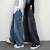 Pantaloni Larghi da Donna Morbidi Casual Grandi Tasche Pantaloni da Lavoro Jeans Lavati
