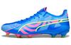King Ultimate FG AG 'Energy Pack' 107553-01