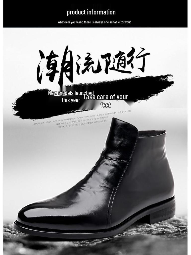 Top Grain Cowhide Autumn/Winter Men's Chelsea Boots - Genuine Leather, High-Top, Fleece-Lined, British Style Martin Boots