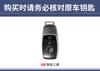 Alloy Leather Car Remote Key Case Cover For Mercedes Benz A C E S G GLS CLA Class W213 W203 W211 W205 W177X167 W204 Accessories