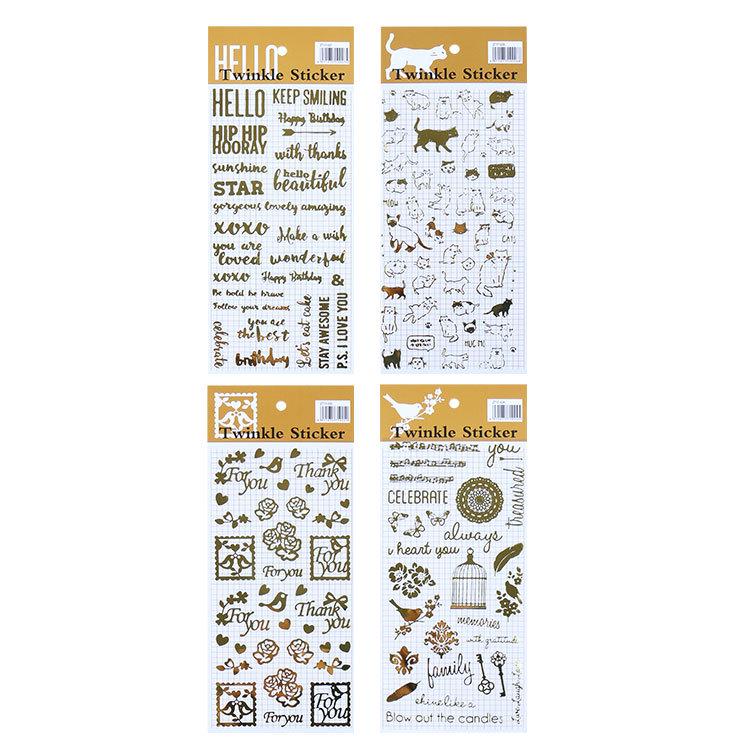 Retro Goldfolien Weihnachtsaufkleber: Katzenparadies, Garten, Englische Buchstaben - 4 Designs