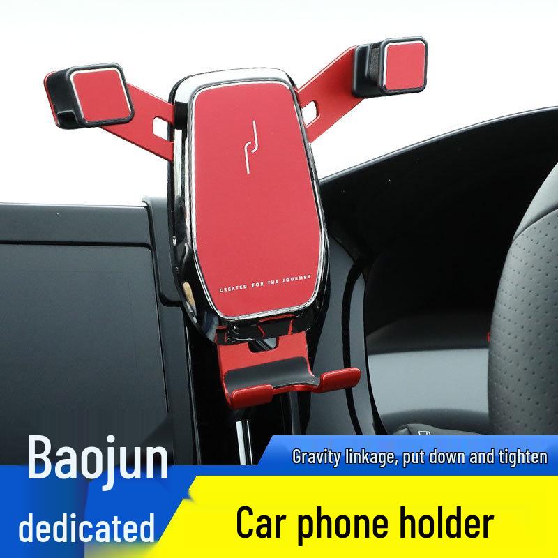 Baoyun RM5/RC-5 Car Phone Holder with Wireless Charging & Navigation for 19-21 Models