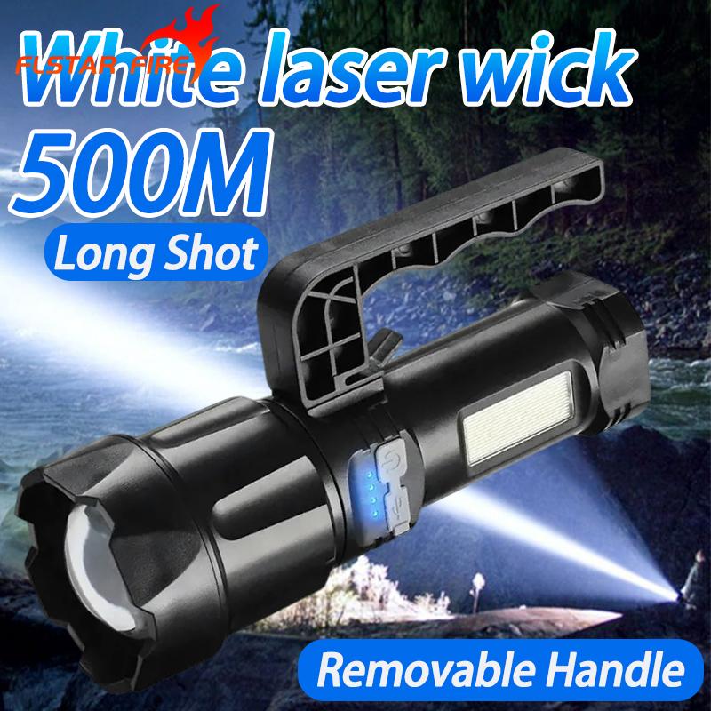 2 IN 1 Ultra Bright Portable LED Flashlight High-power Rechargeable Spotlight with COB Side Lights Supporting Telescopic Zoom