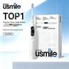 Y20 PRO Sonic Electric Toothbrush CN Plug (adapter Included)