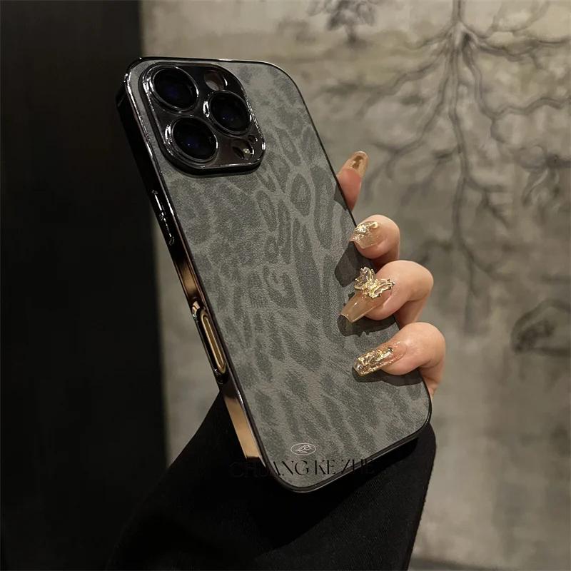 

Luxury Plating Leopard Texture Leather Case For iPhone 17 16 15 14 Plus 13 12 11 Pro Max Lens Protection Shockproof Cover Capa For iPhone 17Pro max чорний