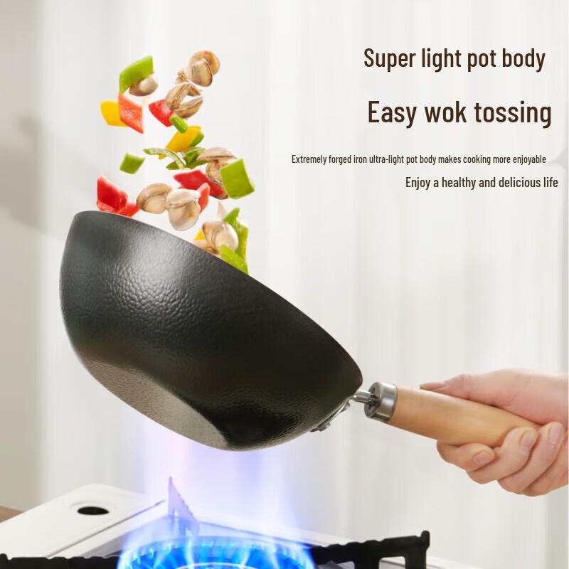 Royalstar 28cm Zhangqiu Non-Coated Flat-Bottom Iron Wok